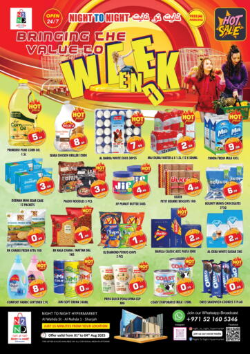 Bring The Value To Weekend من نايت تو نايت